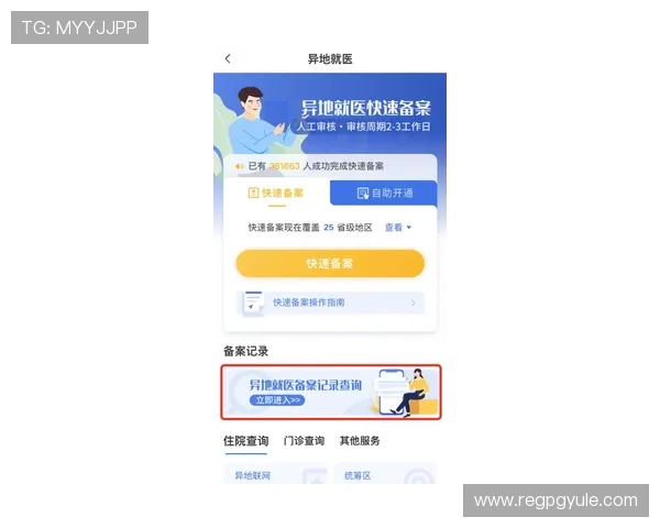 如何在AG女优厅下载官网快速获取资源,详细步骤指导带你轻松上手 如何在AG女优厅下载官网快速获取资源,详细步骤指导带你轻松上手