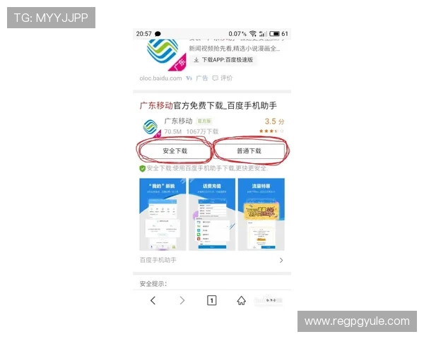 广东ag贵宾会为会员提供的豪华休闲娱乐空间详尽介绍