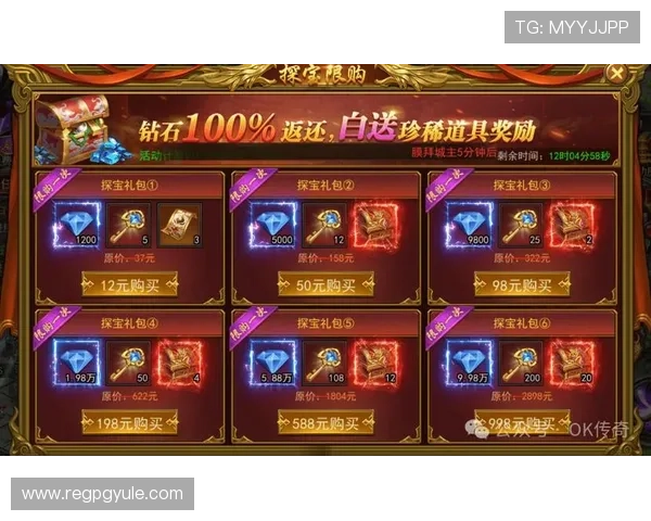 最新ag贵宾厅游戏账号优惠活动信息，抓住机会享受更多福利与折扣