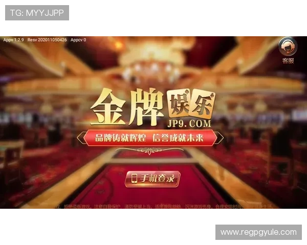 AG国际官方下载流程详解，帮助玩家轻松完成下载安装步骤