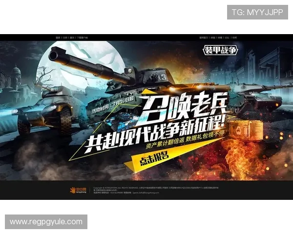 九游AG登录入口最新更新指南，帮助玩家顺利畅玩热门游戏的详细操作流程