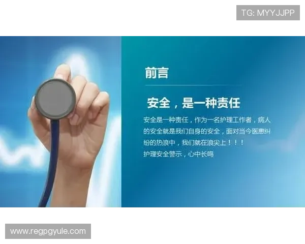 凯发手机会员登录安全保障措施全面升级,保障用户账户信息安全无忧 凯发手机会员登录安全保障措施全面升级,保障用户账户信息安全无忧