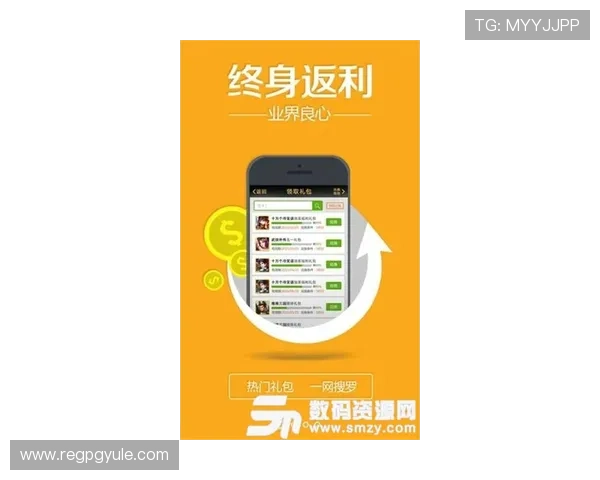 凯发正规app下载操作流程详解，帮助新手快速上手畅玩无障碍