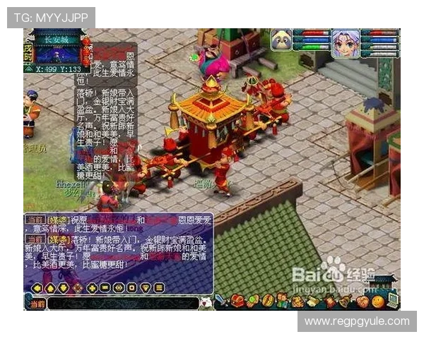 PA视讯大厅常见问题与解决方案详解帮助新手玩家快速上手游戏流程 PA视讯大厅常见问题与解决方案详解帮助新手玩家快速上手游戏流程