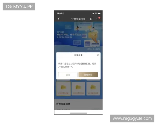 视讯app下载安装流程详解帮助新手快速上手体验高清视频通话