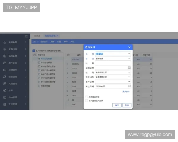 AG视讯厅登录线路优化指南帮助玩家稳定畅玩多线路切换提升游戏体验