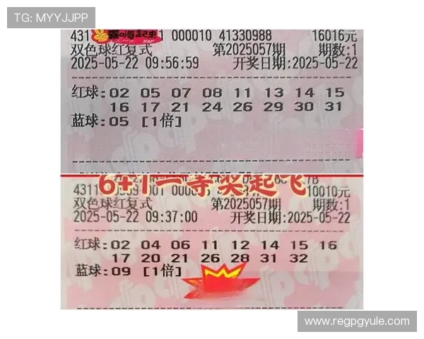 九游百家乐高额奖金活动介绍，参与方式与中奖概率分析
