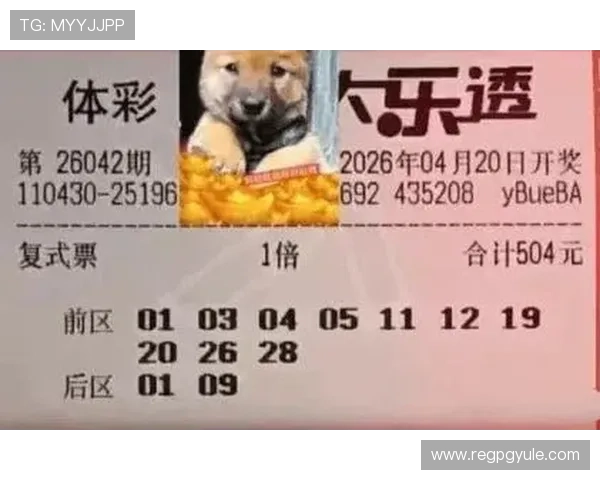 bg真人游戏怎么样的盈利模式和奖励机制详解帮助玩家理性投注 bg真人游戏怎么样的盈利模式和奖励机制详解帮助玩家理性投注