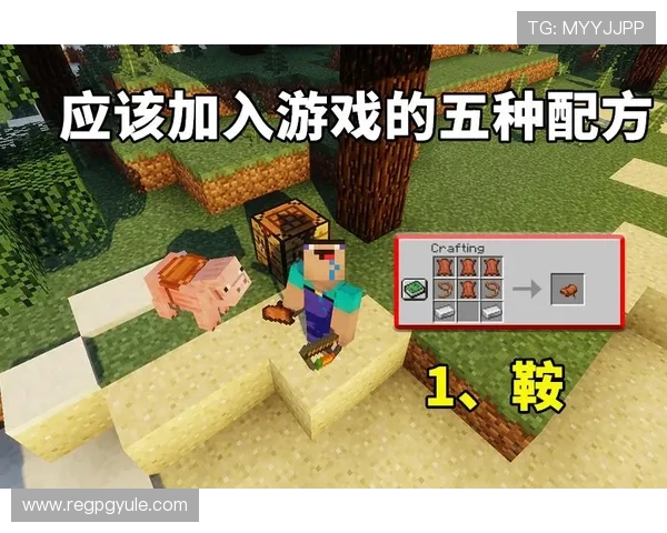 三亿真人玩家在游戏中卡BUG的最新方法与合法合规操作建议详解