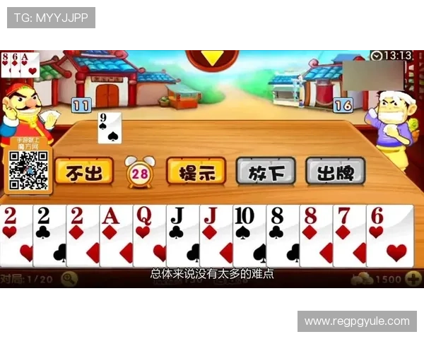 全面解析bbin真人游戏打法策略，助你在激烈竞争中稳步提升游戏水平