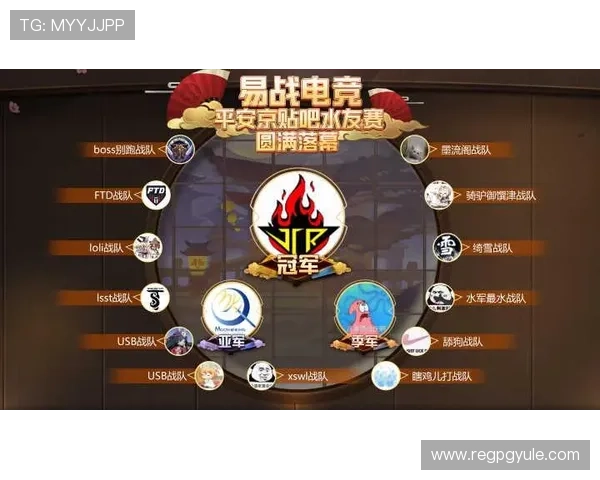 利用e星真人app参与电竞竞猜和互动活动的实用技巧与注意事项