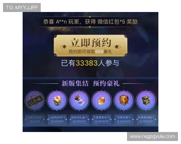 完美真人网页版游戏最新活动与优惠信息,抓住每一次赢取大奖的绝佳机会 完美真人网页版游戏最新活动与优惠信息,抓住每一次赢取大奖的绝佳机会